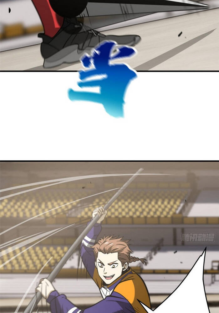Toàn Cầu Cao Võ Chap 81 - Next Chap 82