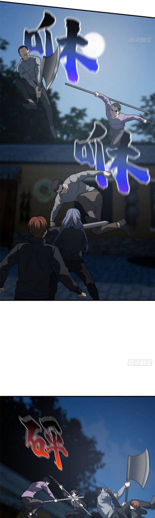 Toàn Cầu Cao Võ Chap 87 - Next Chap 88
