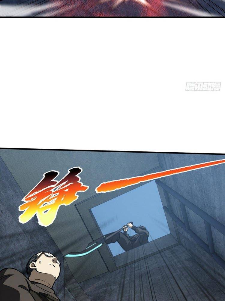 Toàn Cầu Cao Võ Chap 90 - Next Chap 91