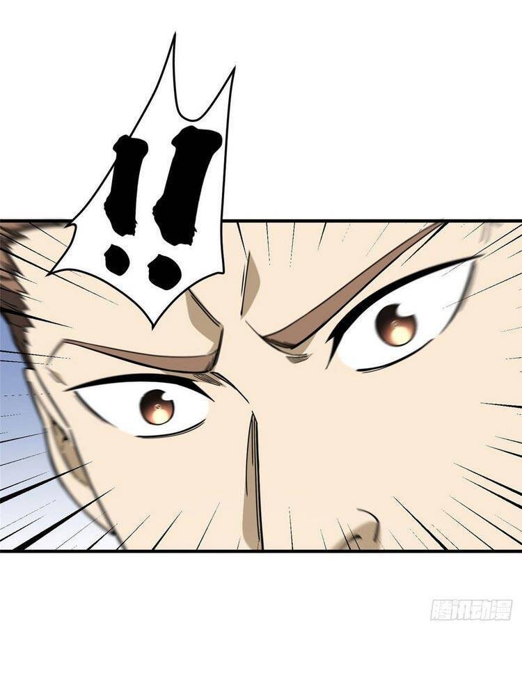 Toàn Cầu Cao Võ Chap 94 - Next Chap 95