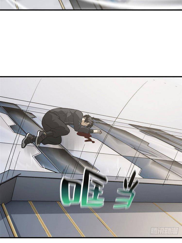 Toàn Cầu Cao Võ Chap 95 - Next Chap 96