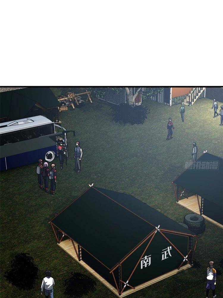 Toàn Cầu Cao Võ Chap 96 - Next Chap 97