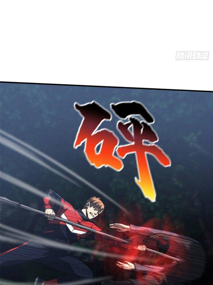 Toàn Cầu Cao Võ Chap 97 - Next Chap 98
