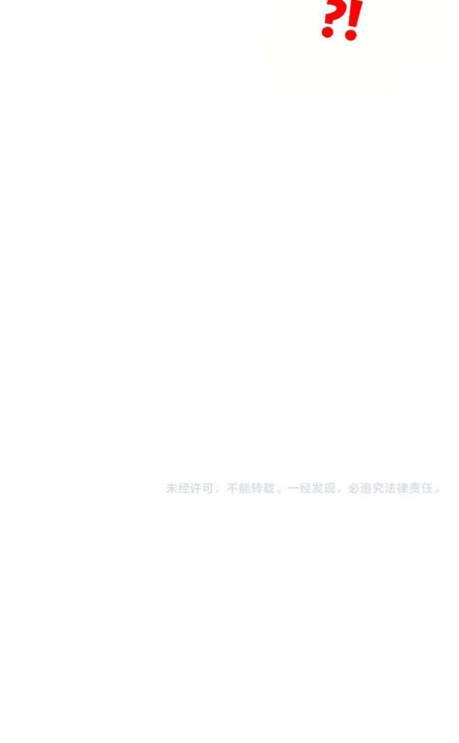 Toàn Cầu Dị Năng : Tôi Có Toàn Bộ Nguyên Tố Chap 28 - Next Chap 29