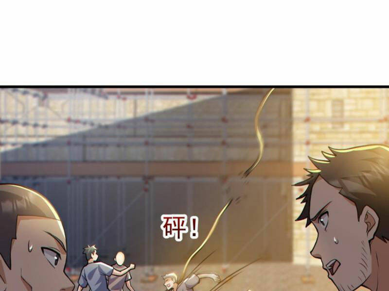 Toàn Cầu Ngự Quỷ: Trong Cơ Thể Ta Có Hàng Trăm Triệu Con Quỷ Chap 164 - Next Chap 165