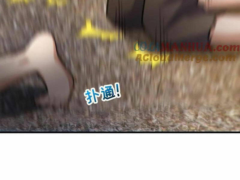 Toàn Cầu Ngự Quỷ: Trong Cơ Thể Ta Có Hàng Trăm Triệu Con Quỷ Chap 165 - Next Chap 166