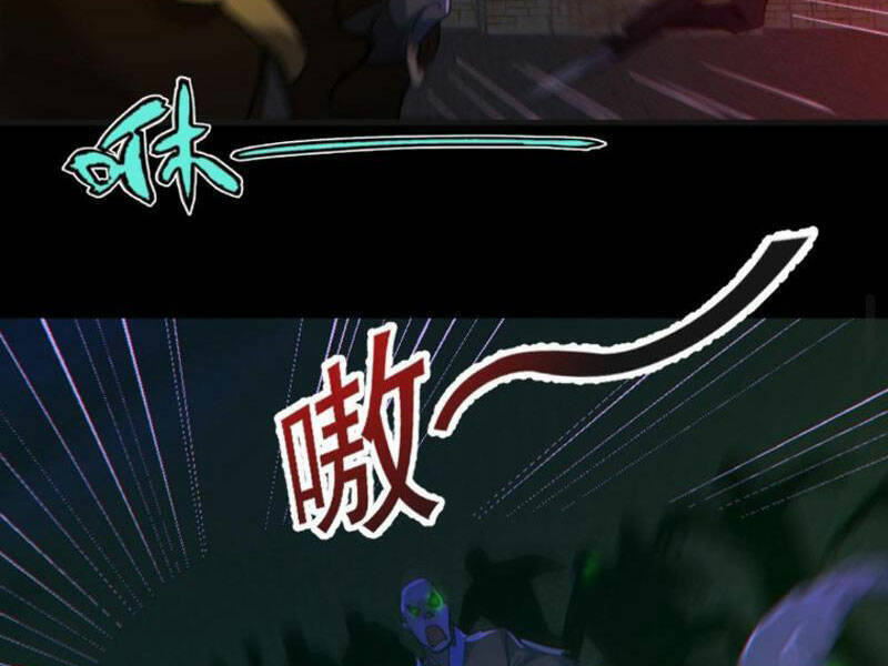 Toàn Cầu Ngự Quỷ: Trong Cơ Thể Ta Có Hàng Trăm Triệu Con Quỷ Chap 167 - Next Chap 168