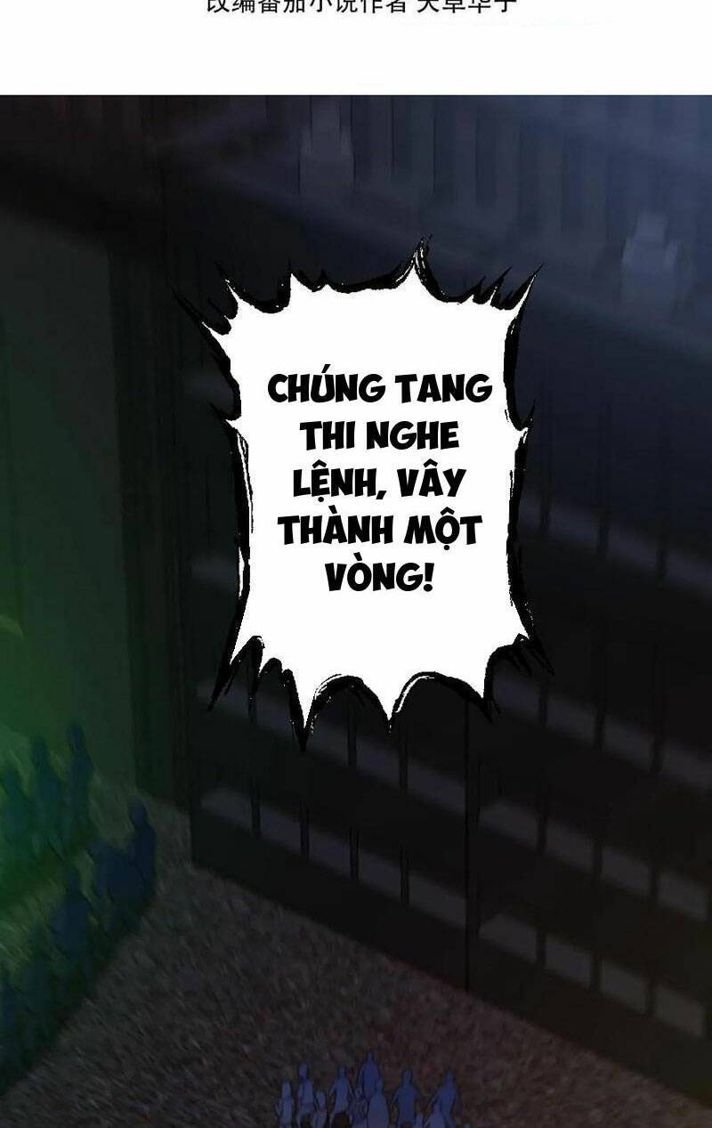 Toàn Cầu Ngự Quỷ: Trong Cơ Thể Ta Có Hàng Trăm Triệu Con Quỷ Chap 169 - Next Chap 170