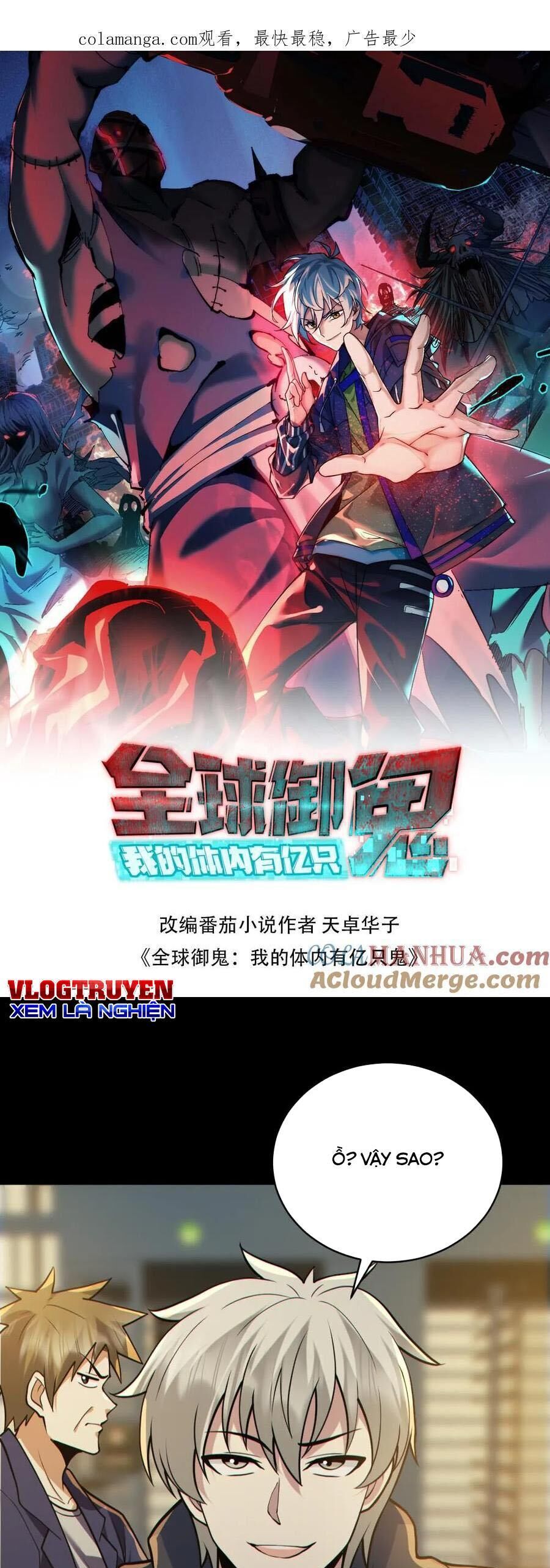 Toàn Cầu Ngự Quỷ: Trong Cơ Thể Ta Có Hàng Trăm Triệu Con Quỷ Chap 176 - Next Chap 177