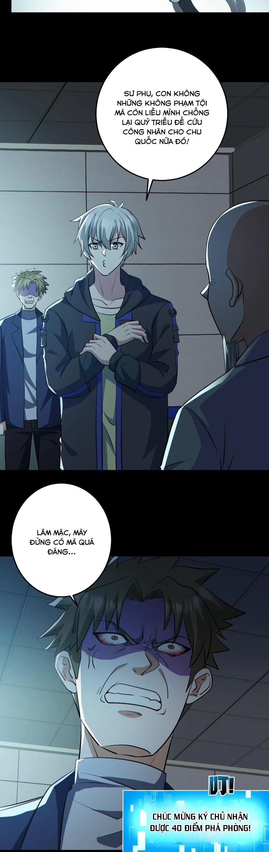 Toàn Cầu Ngự Quỷ: Trong Cơ Thể Ta Có Hàng Trăm Triệu Con Quỷ Chap 177 - Next Chap 178