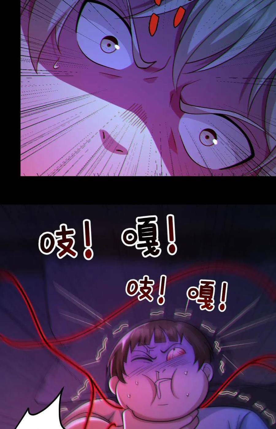 Toàn Cầu Ngự Quỷ: Trong Cơ Thể Ta Có Hàng Trăm Triệu Con Quỷ Chap 52 - Next Chap 53