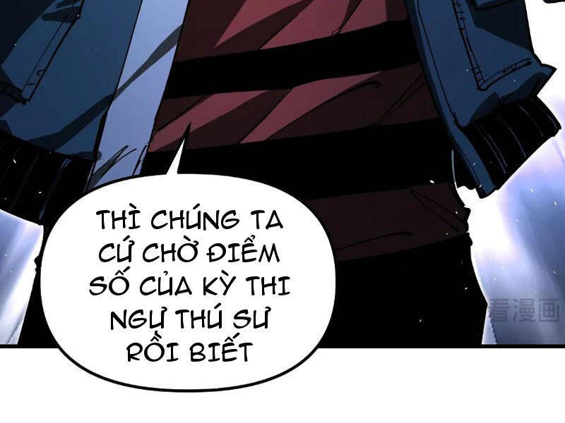 Toàn Cầu Ngự Thú: Ta Có Thể Thấy Lộ Tuyến Tiến Hoá Chap 1 - Next Chap 2