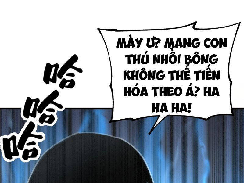 Toàn Cầu Ngự Thú: Ta Có Thể Thấy Lộ Tuyến Tiến Hoá Chap 1 - Next Chap 2