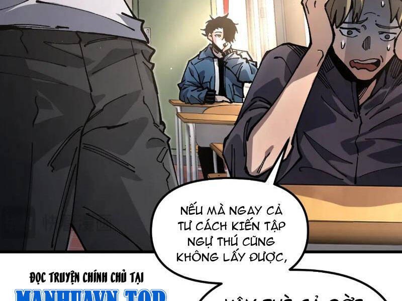 Toàn Cầu Ngự Thú: Ta Có Thể Thấy Lộ Tuyến Tiến Hoá Chap 1 - Next Chap 2