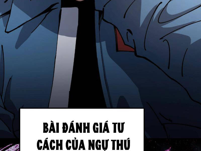 Toàn Cầu Ngự Thú: Ta Có Thể Thấy Lộ Tuyến Tiến Hoá Chap 1 - Next Chap 2