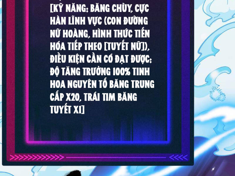 Toàn Cầu Ngự Thú: Ta Có Thể Thấy Lộ Tuyến Tiến Hoá Chap 1 - Next Chap 2