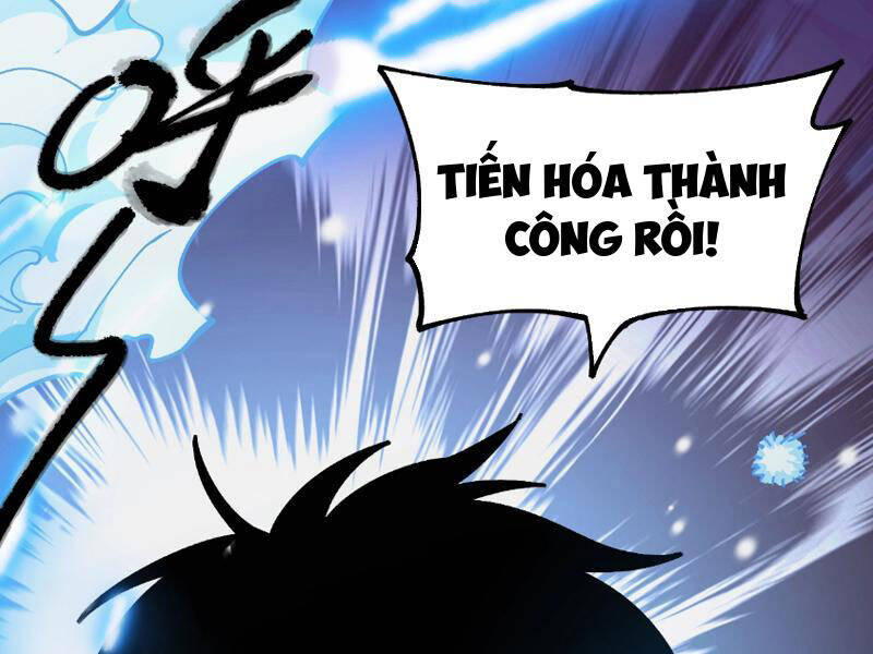 Toàn Cầu Ngự Thú: Ta Có Thể Thấy Lộ Tuyến Tiến Hoá Chap 1 - Next Chap 2