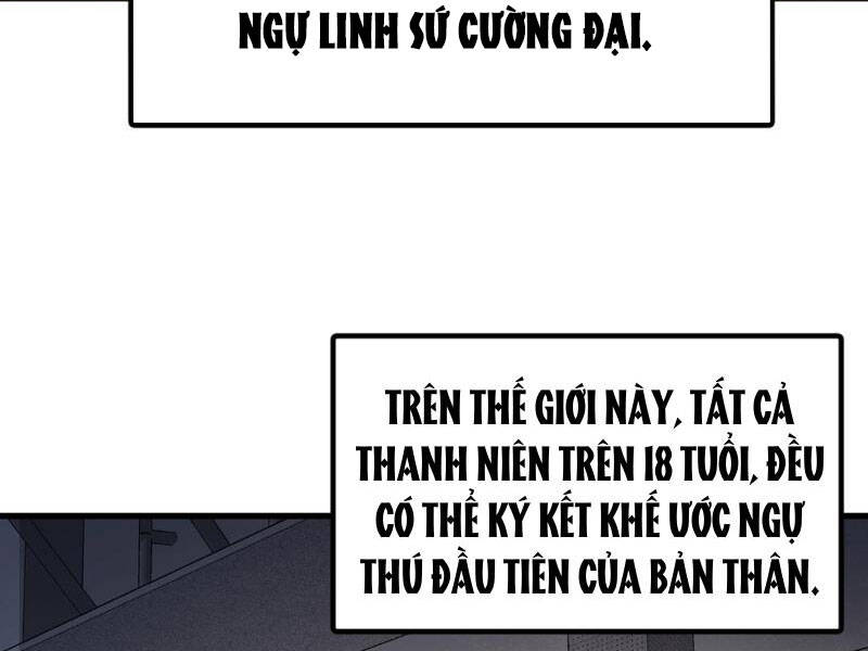 Toàn Cầu Ngự Thú: Ta Có Thể Thấy Lộ Tuyến Tiến Hoá Chap 1 - Next Chap 2