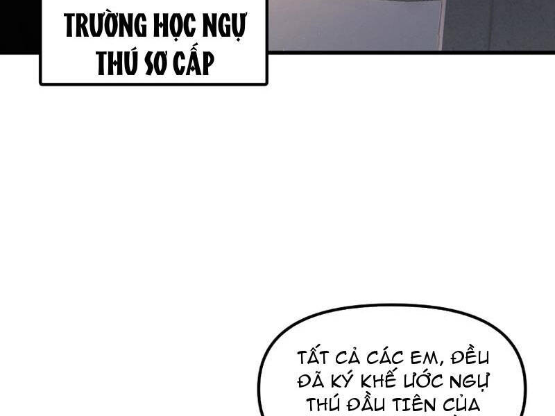 Toàn Cầu Ngự Thú: Ta Có Thể Thấy Lộ Tuyến Tiến Hoá Chap 1 - Next Chap 2