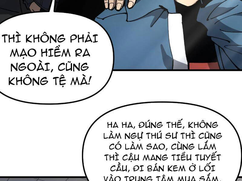 Toàn Cầu Ngự Thú: Ta Có Thể Thấy Lộ Tuyến Tiến Hoá Chap 1 - Next Chap 2