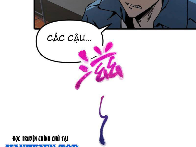 Toàn Cầu Ngự Thú: Ta Có Thể Thấy Lộ Tuyến Tiến Hoá Chap 1 - Next Chap 2
