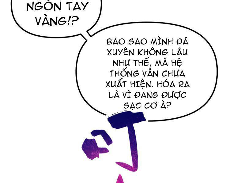 Toàn Cầu Ngự Thú: Ta Có Thể Thấy Lộ Tuyến Tiến Hoá Chap 1 - Next Chap 2