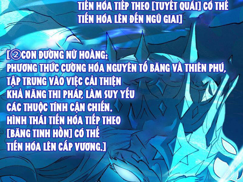 Toàn Cầu Ngự Thú: Ta Có Thể Thấy Lộ Tuyến Tiến Hoá Chap 1 - Next Chap 2