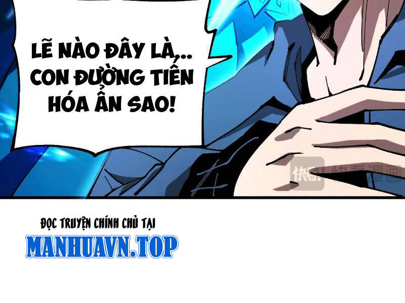 Toàn Cầu Ngự Thú: Ta Có Thể Thấy Lộ Tuyến Tiến Hoá Chap 1 - Next Chap 2