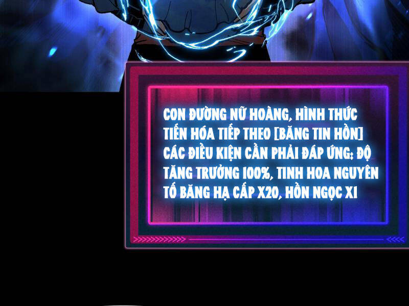 Toàn Cầu Ngự Thú: Ta Có Thể Thấy Lộ Tuyến Tiến Hoá Chap 1 - Next Chap 2