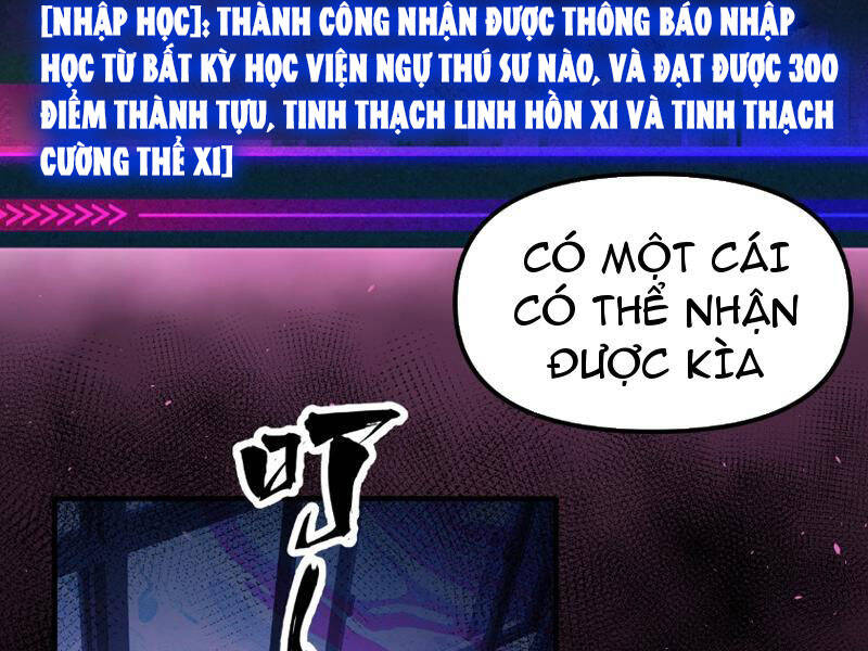 Toàn Cầu Ngự Thú: Ta Có Thể Thấy Lộ Tuyến Tiến Hoá Chap 1 - Next Chap 2