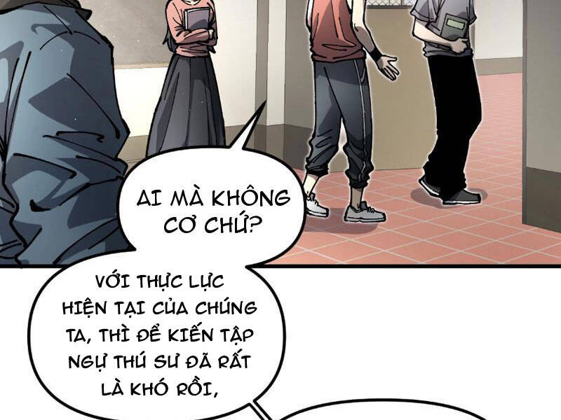 Toàn Cầu Ngự Thú: Ta Có Thể Thấy Lộ Tuyến Tiến Hoá Chap 1 - Next Chap 2