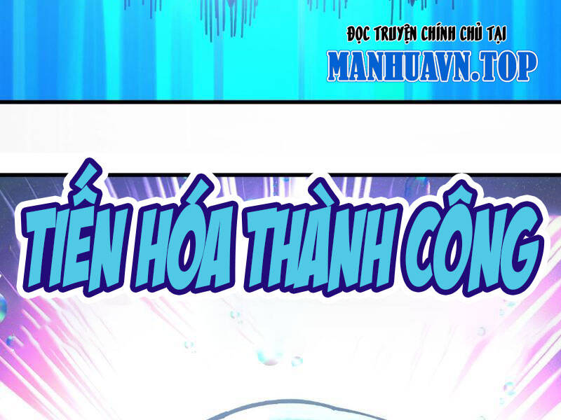 Toàn Cầu Ngự Thú: Ta Có Thể Thấy Lộ Tuyến Tiến Hoá Chap 1 - Next Chap 2
