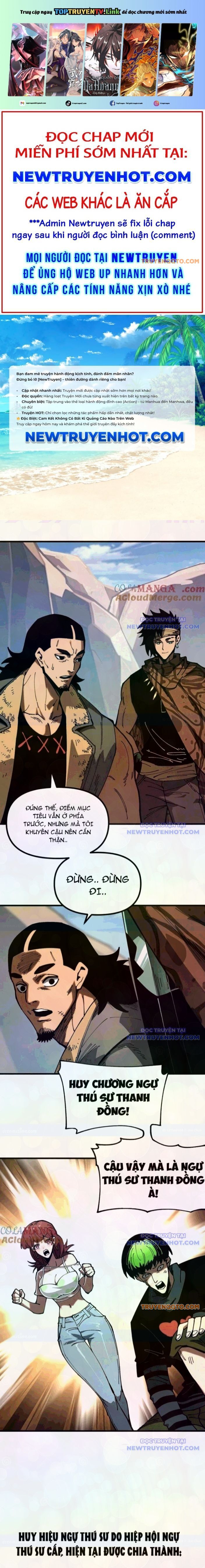 Toàn Cầu Ngự Thú: Ta Có Thể Thấy Lộ Tuyến Tiến Hoá Chap 11 - Next Chap 12