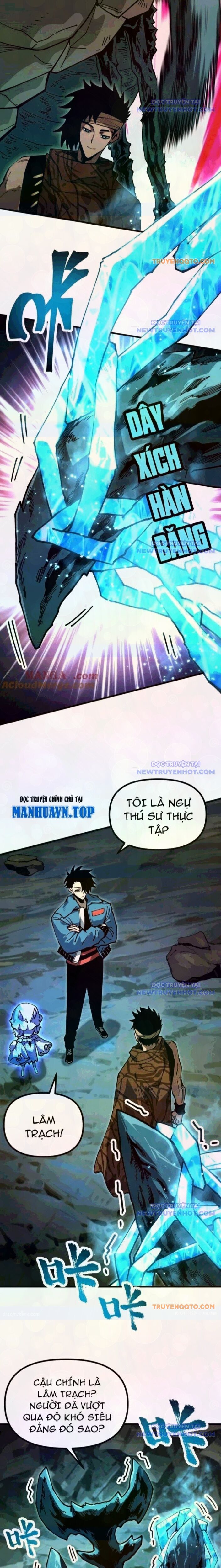 Toàn Cầu Ngự Thú: Ta Có Thể Thấy Lộ Tuyến Tiến Hoá Chap 11 - Next Chap 12
