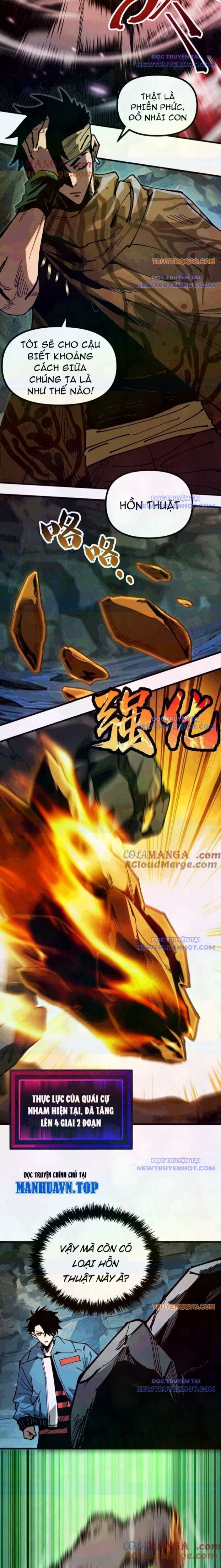 Toàn Cầu Ngự Thú: Ta Có Thể Thấy Lộ Tuyến Tiến Hoá Chap 11 - Next Chap 12