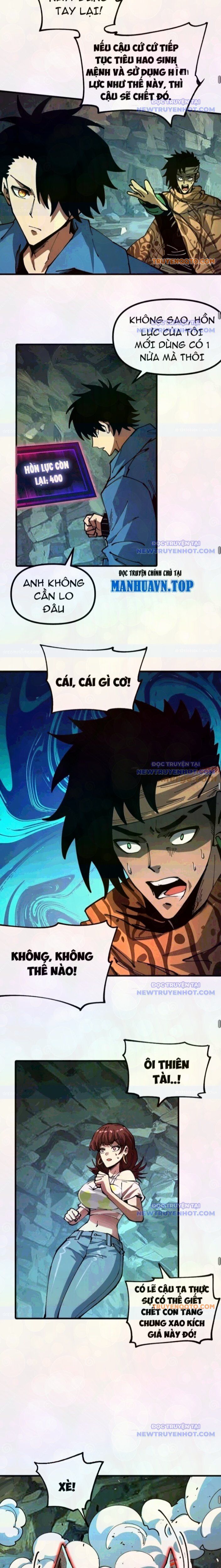 Toàn Cầu Ngự Thú: Ta Có Thể Thấy Lộ Tuyến Tiến Hoá Chap 12 - Next Chap 13