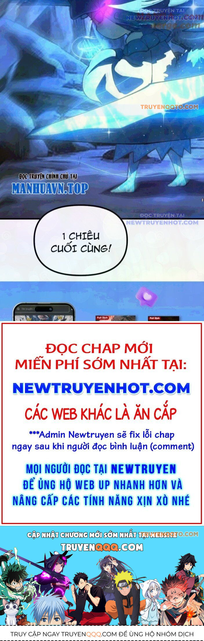 Toàn Cầu Ngự Thú: Ta Có Thể Thấy Lộ Tuyến Tiến Hoá Chap 12 - Next Chap 13