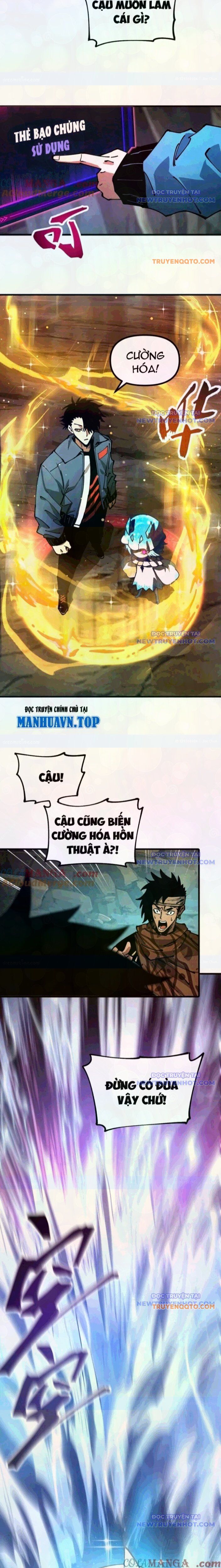 Toàn Cầu Ngự Thú: Ta Có Thể Thấy Lộ Tuyến Tiến Hoá Chap 12 - Next Chap 13