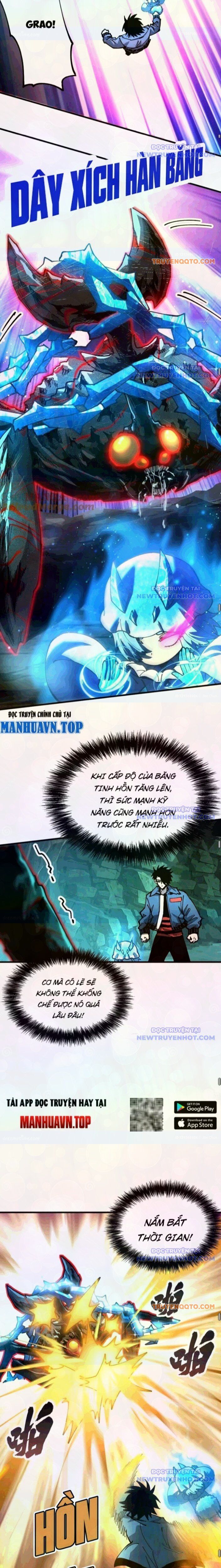Toàn Cầu Ngự Thú: Ta Có Thể Thấy Lộ Tuyến Tiến Hoá Chap 12 - Next Chap 13