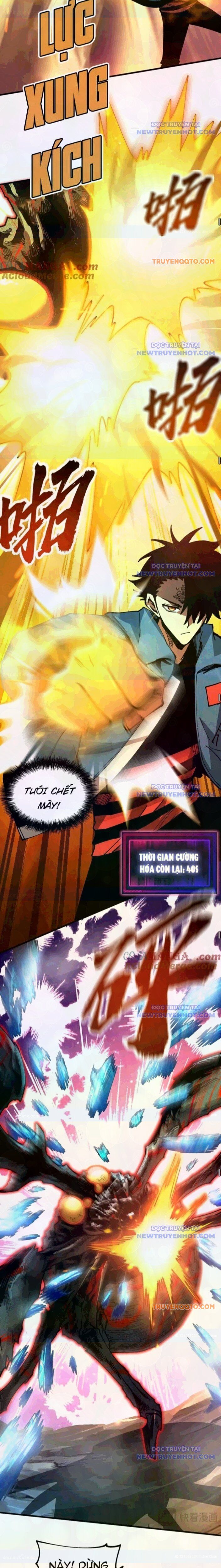Toàn Cầu Ngự Thú: Ta Có Thể Thấy Lộ Tuyến Tiến Hoá Chap 12 - Next Chap 13