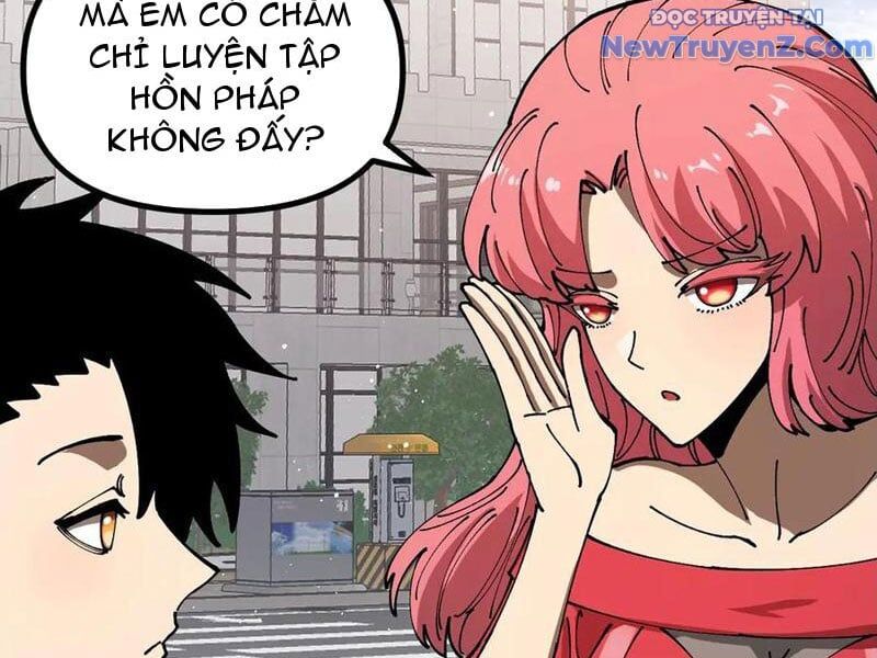 Toàn Cầu Ngự Thú: Ta Có Thể Thấy Lộ Tuyến Tiến Hoá Chap 16 - Next Chap 17