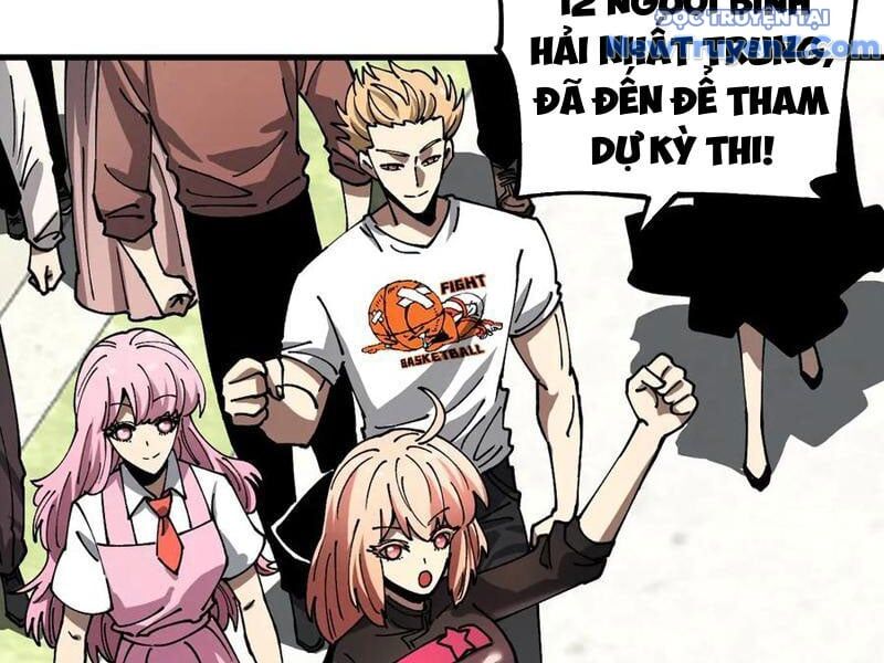 Toàn Cầu Ngự Thú: Ta Có Thể Thấy Lộ Tuyến Tiến Hoá Chap 16 - Next Chap 17