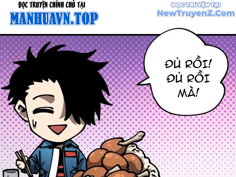 Toàn Cầu Ngự Thú: Ta Có Thể Thấy Lộ Tuyến Tiến Hoá Chap 17 - Next Chap 18