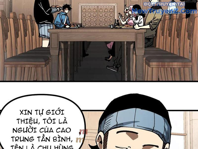 Toàn Cầu Ngự Thú: Ta Có Thể Thấy Lộ Tuyến Tiến Hoá Chap 17 - Next Chap 18