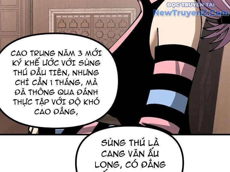 Toàn Cầu Ngự Thú: Ta Có Thể Thấy Lộ Tuyến Tiến Hoá Chap 17 - Next Chap 18