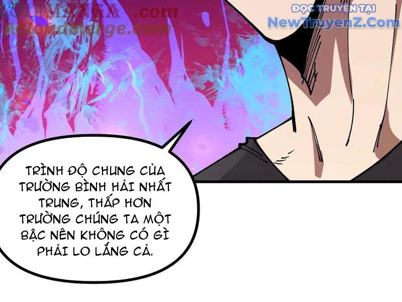 Toàn Cầu Ngự Thú: Ta Có Thể Thấy Lộ Tuyến Tiến Hoá Chap 17 - Next Chap 18
