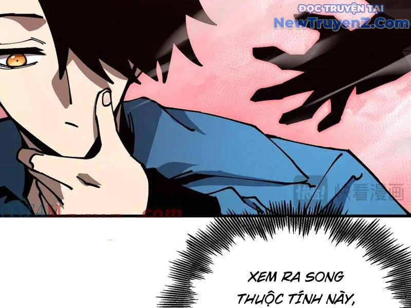 Toàn Cầu Ngự Thú: Ta Có Thể Thấy Lộ Tuyến Tiến Hoá Chap 17 - Next Chap 18