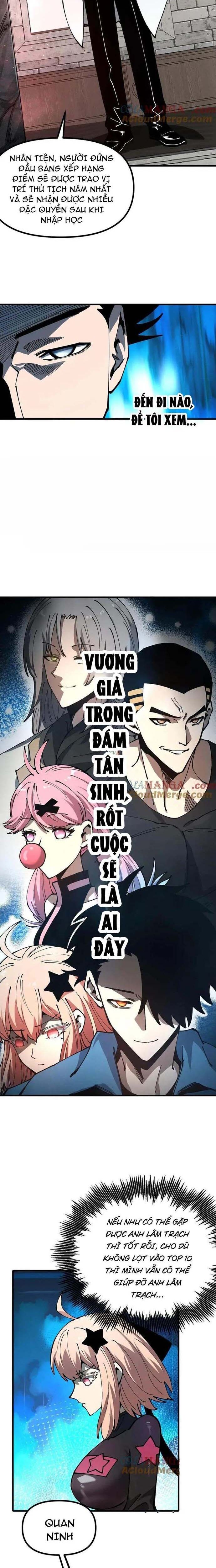 Toàn Cầu Ngự Thú: Ta Có Thể Thấy Lộ Tuyến Tiến Hoá Chap 19 - Next Chap 20