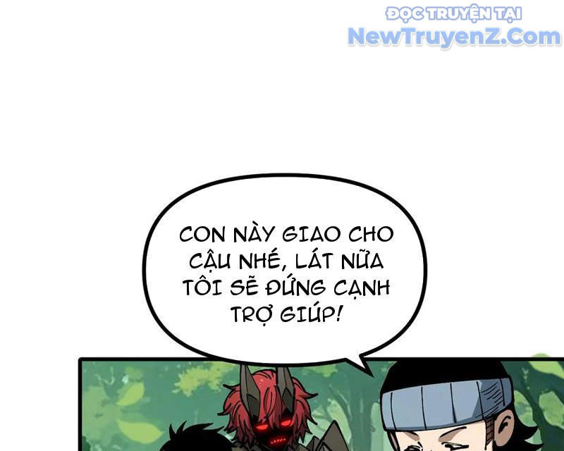 Toàn Cầu Ngự Thú: Ta Có Thể Thấy Lộ Tuyến Tiến Hoá Chap 21 - Next Chap 22