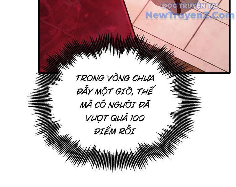 Toàn Cầu Ngự Thú: Ta Có Thể Thấy Lộ Tuyến Tiến Hoá Chap 21 - Next Chap 22